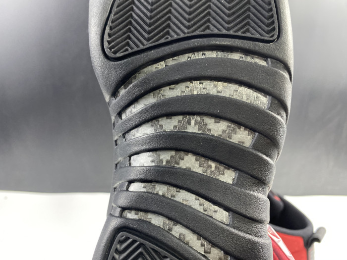 air jordan 12 retro 
